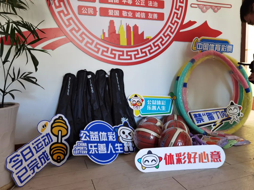 上的长远规