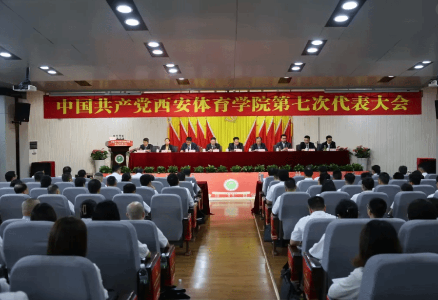 PSG的賽