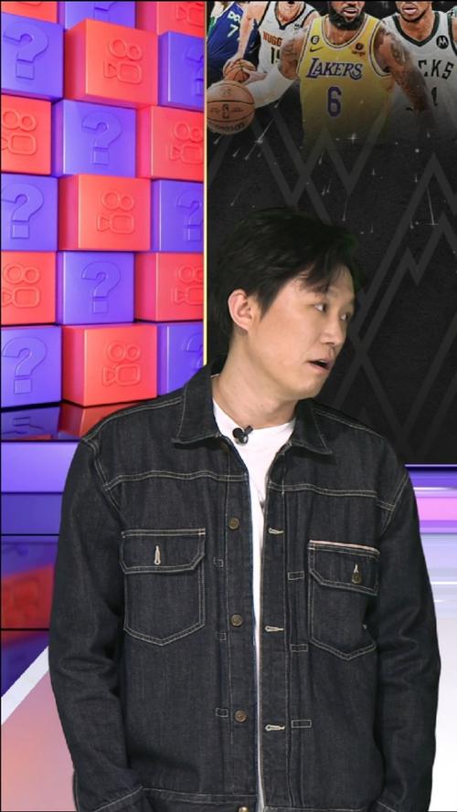 体进攻节奏
