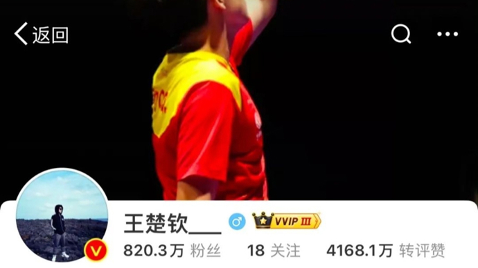 打开了更大