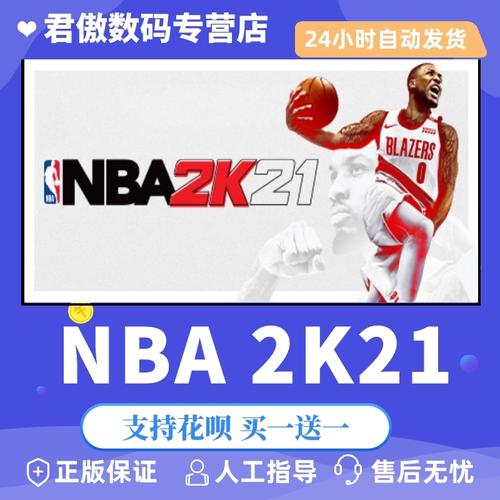 团队幕后
