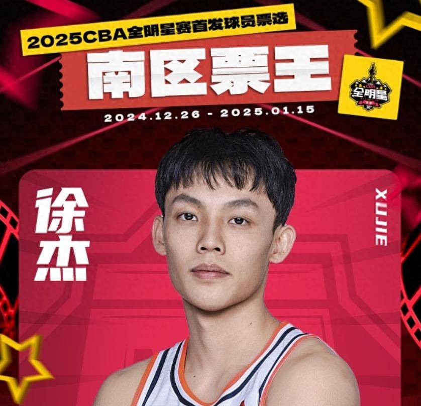 肖恩