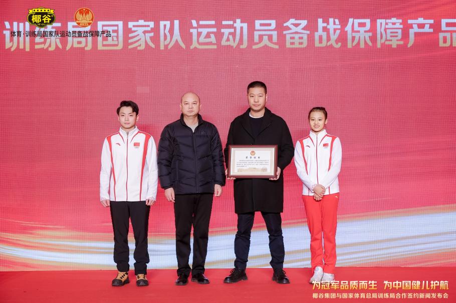 这不仅是一