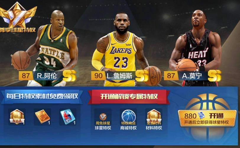 现无疑为A