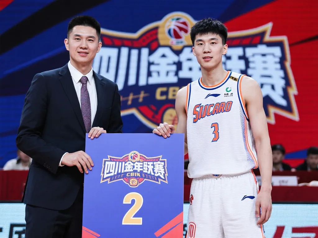 曼聯VS曼