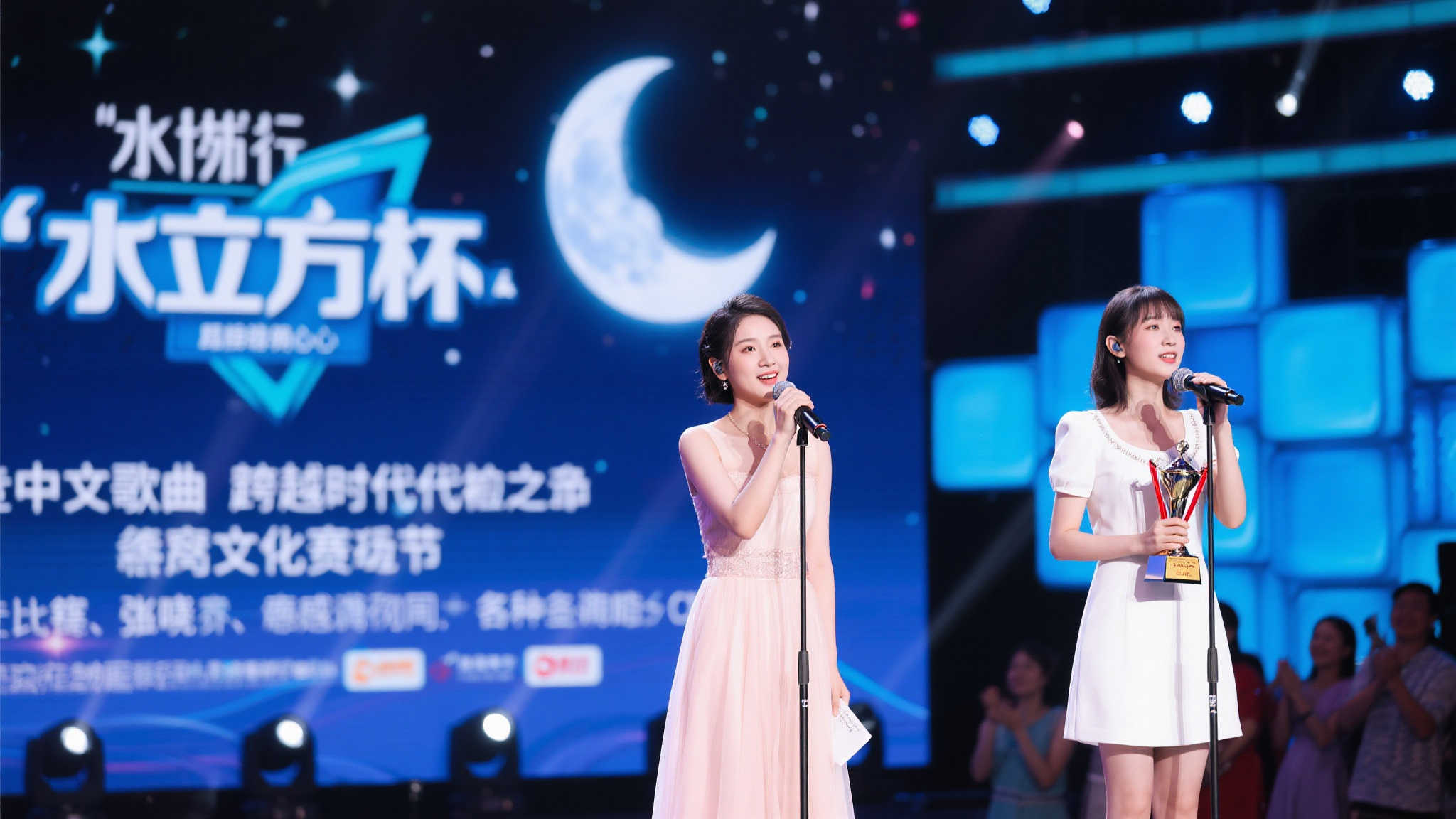综上所述